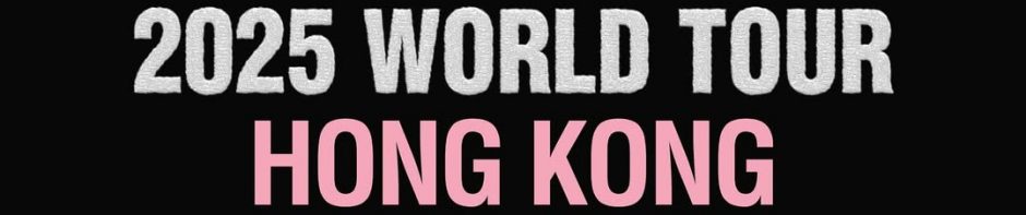 Konser Hongkong 2025